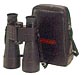 Redfield Widefield Binoculars